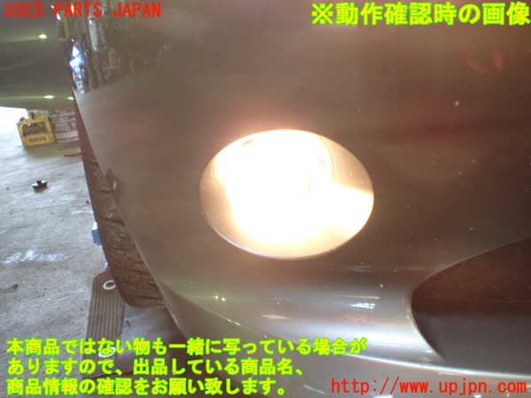 5UPJ-18601180]BMW Z4 ロードスター(BT30)右フォグ 中古_m0005.jpg
