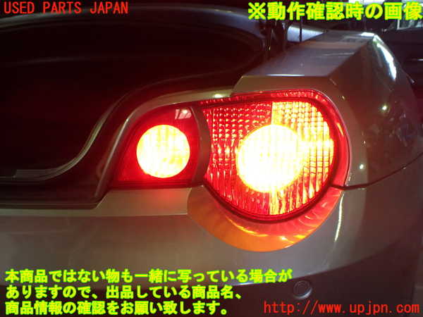 5UPJ-18601530]BMW Z4 ロードスター(BT30)右テールランプ 中古_m0003.jpg