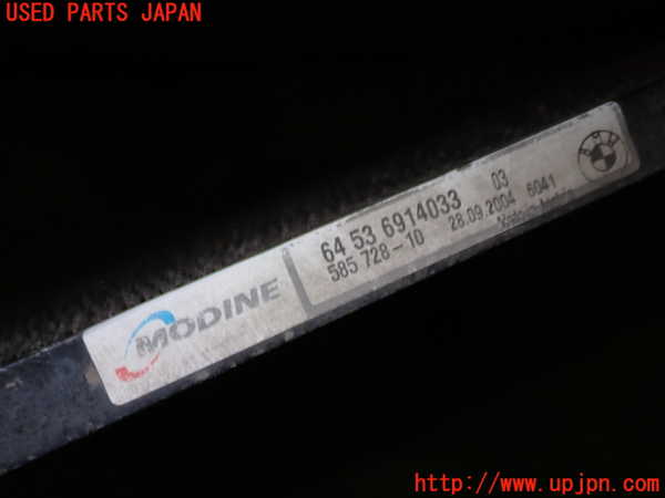 5UPJ-18606031]BMW Z4 ロードスター(BT30)エアコンコンデンサー1 中古_m0003.jpg
