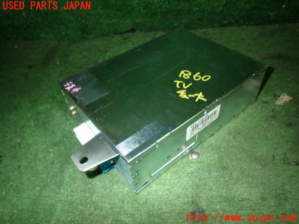 5UPJ-18606660]BMW Z4 ロードスター(BT30)TVチューナー 中古_m0001.jpg