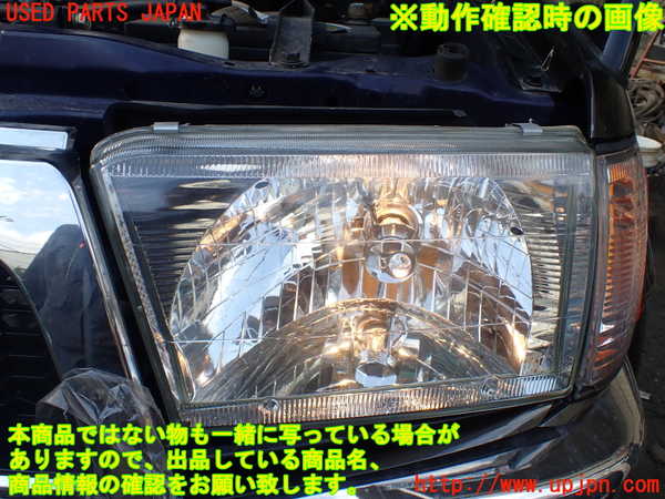 1UPJ-18621132]ハイラックスサーフ(RZN185W)左ヘッドライト ハロゲン 中古_m0004.jpg