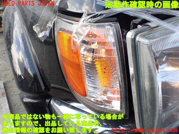 1UPJ-18621150]ハイラックスサーフ(RZN185W)右コーナーランプ 中古_m0004.jpg