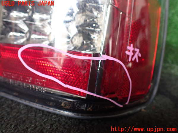5UPJ-18621530]ハイラックスサーフ(RZN185W)右テールランプ 中古_m0003.jpg