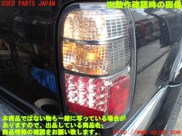 5UPJ-18621530]ハイラックスサーフ(RZN185W)右テールランプ 中古_m0005.jpg