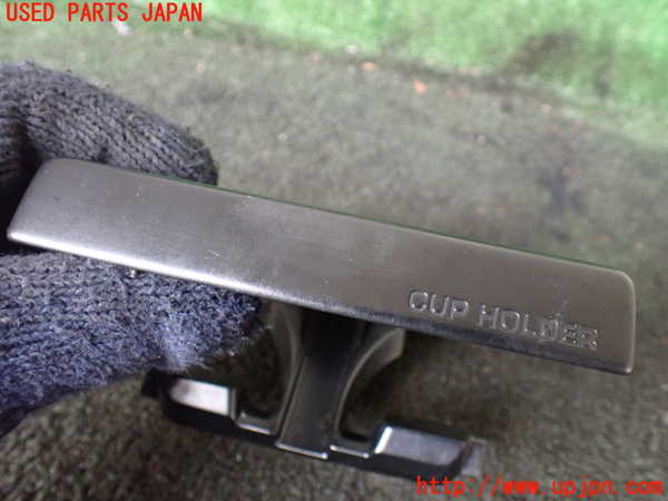 5UPJ-18627810]ハイラックスサーフ(RZN185W)ドリンクホルダー 中古_m0002.jpg