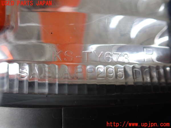 1UPJ-18631150]ハイラックスサーフ(RZN185W)右コーナーランプ 中古_m0003.jpg
