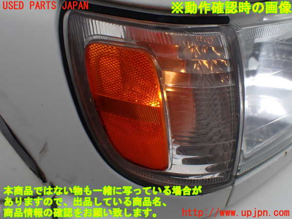 1UPJ-18631150]ハイラックスサーフ(RZN185W)右コーナーランプ 中古_m0004.jpg
