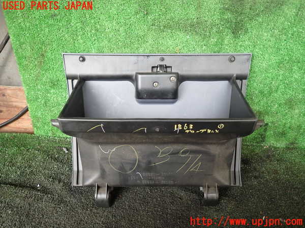 5UPJ-18637516]ハイラックスサーフ(RZN185W)グローブボックス1 中古_m0004.jpg