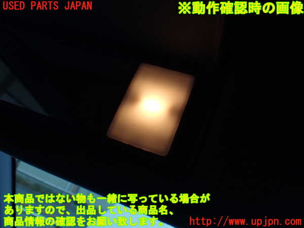 5UPJ-18637630]ハイラックスサーフ(RZN185W)室内サンバイザー左側 中古_m0005.jpg