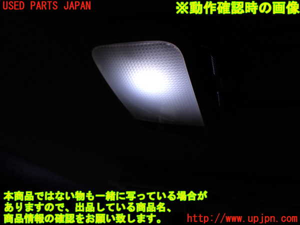 5UPJ-18636412]ハイラックスサーフ(RZN185W)ルームランプ2 (2列目) 中古_m0002.jpg