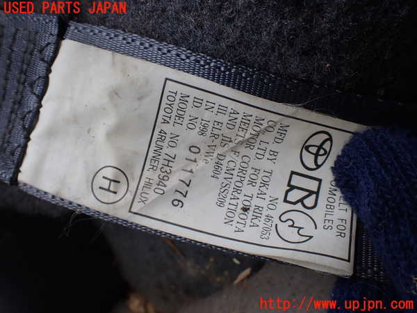 5UPJ-18637155]ハイラックスサーフ(RZN185W)右2列目シートベルト 中古_m0002.jpg
