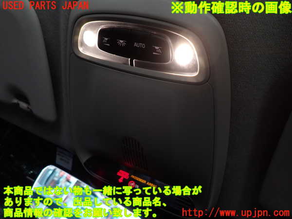5UPJ-18646411]ボルボ・XC40(XB420XC)ルームランプ1 1列目 中古_m0003.jpg