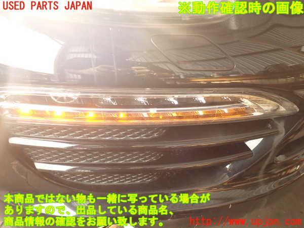 2UPJ-18661150]ポルシェ・カイエン(92AM5502)右コーナーランプ 中古_m0004.jpg