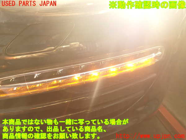 2UPJ-18661152]ポルシェ・カイエン(92AM5502)左コーナーランプ 中古_m0003.jpg