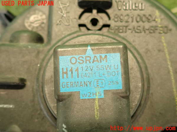2UPJ-18661182]ポルシェ・カイエン(92AM5502)左フォグ 中古_m0004.jpg