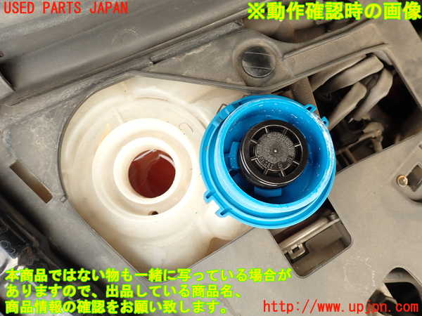 2UPJ-18662410]ポルシェ・カイエン(92AM5502)ラジエータータンク 中古_m0003.jpg