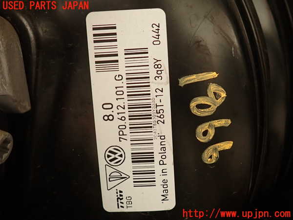 2UPJ-18664055]ポルシェ・カイエン(92AM5502)ブレーキマスターバック 中古_m0002.jpg