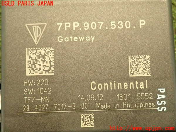 2UPJ-18666152]ポルシェ・カイエン(92AM5502)コンピューター7 中古 7PP907530P_m0003.jpg