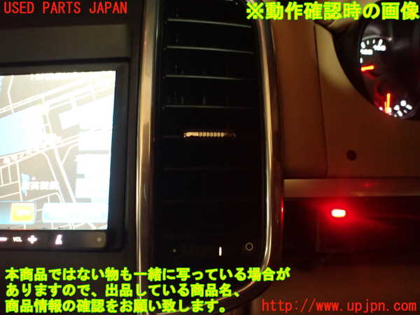 2UPJ-18667526]ポルシェ・カイエン(92AM5502)エアコン吹き出し口1 中古_m0004.jpg