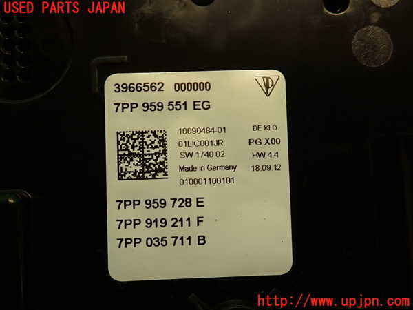 2UPJ-18666411]ポルシェ・カイエン(92AM5502)ルームランプ1 中古_m0003.jpg