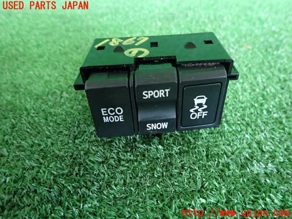 5UPJ-18676306]クラウン ロイヤル(GRS202)スイッチ1 (ECO MODE) 中古_m0001.jpg