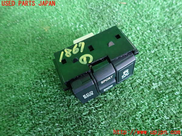 5UPJ-18676306]クラウン ロイヤル(GRS202)スイッチ1 (ECO MODE) 中古_m0002.jpg