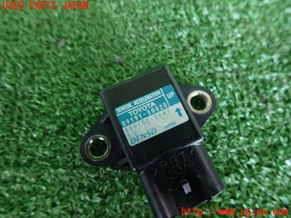 5UPJ-18676382]クラウン ロイヤル(GRS202)センサー2 (ACCELERATION) 中古_m0003.jpg