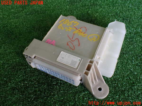5UPJ-18676742]クラウン ロイヤル(GRS202)ヒューズボックス2 中古_m0001.jpg