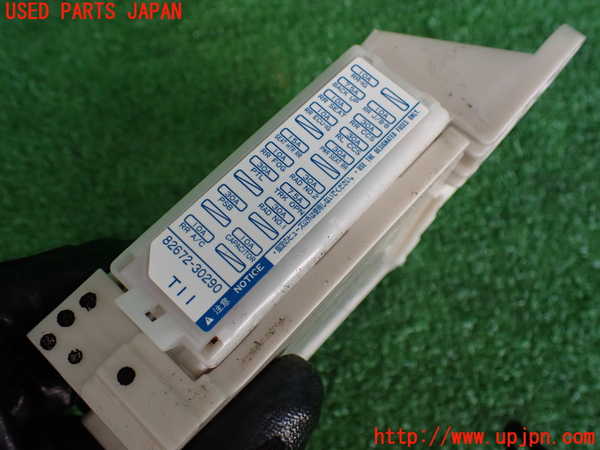 5UPJ-18676742]クラウン ロイヤル(GRS202)ヒューズボックス2 中古_m0002.jpg