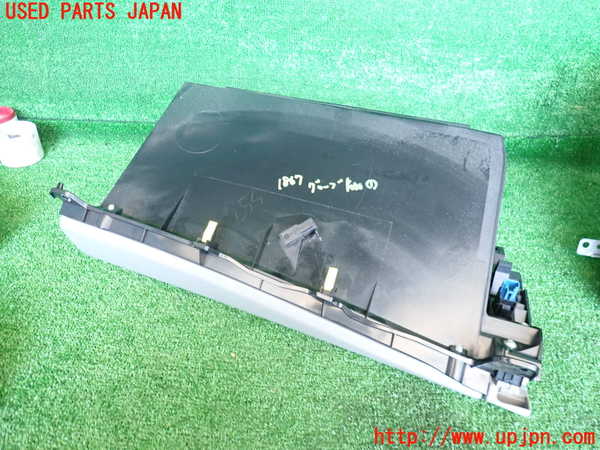 5UPJ-18677516]クラウン ロイヤル(GRS202)グローブボックス1 中古_m0002.jpg