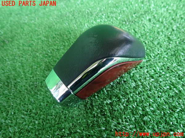 5UPJ-18677570]クラウン ロイヤル(GRS202)シフトノブ 中古_m0002.jpg