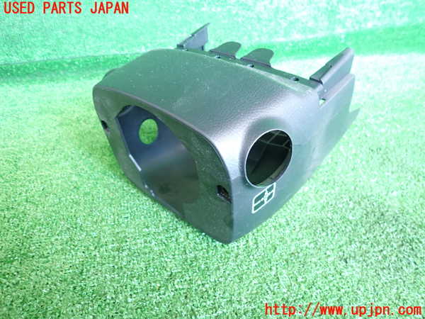 5UPJ-18677905]クラウン ロイヤル(GRS202)コラムカバー 中古_m0001.jpg