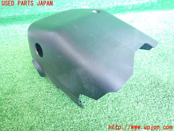 5UPJ-18677905]クラウン ロイヤル(GRS202)コラムカバー 中古_m0002.jpg