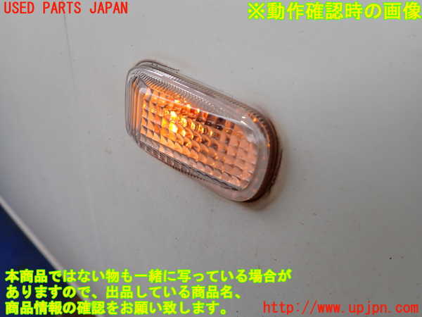 5UPJ-18681160]インテグラ タイプR(DC5)(後期)右ウィンカーレンズ 【ジャンク品】 中古_m0005.jpg