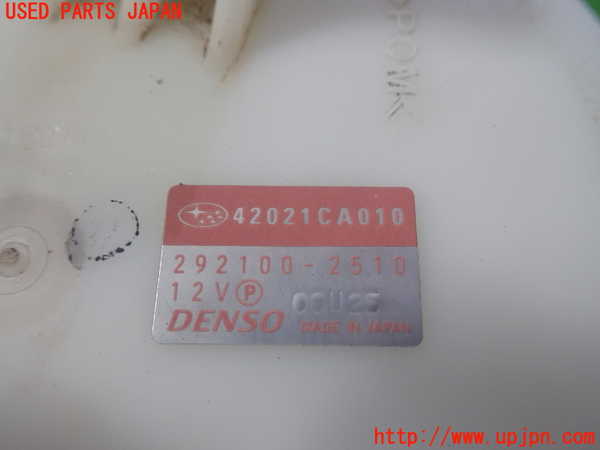 5UPJ-18692510]BRZ(86)(ZC6)燃料ポンプ 中古_m0002.jpg