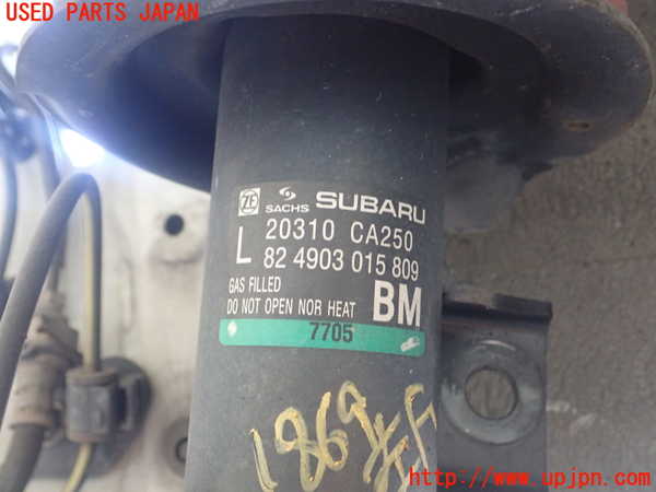 5UPJ-18695025]BRZ(86)(ZC6)左フロントストラット 中古_m0002.jpg