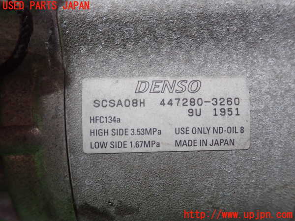 5UPJ-18696025]BRZ(86)(ZC6)エアコンコンプレッサー 中古_m0002.jpg