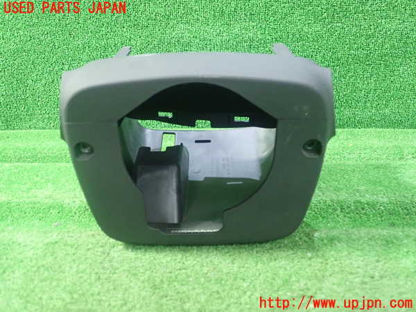 5UPJ-18697905]BRZ(86)(ZC6)コラムカバー 中古_m0001.jpg