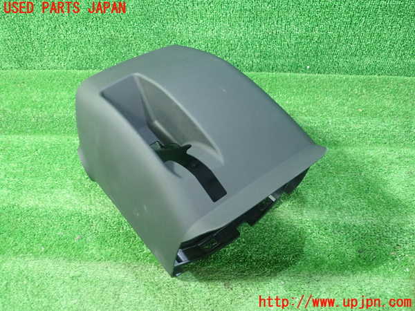 5UPJ-18697905]BRZ(86)(ZC6)コラムカバー 中古_m0003.jpg