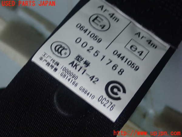 5UPJ-18697185]BRZ(86)(ZC6)左2列目シートベルト 中古_m0002.jpg