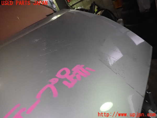 5UPJ-18701060]プリウスα(ZVW41W)ボンネットフード 中古_m0003.jpg