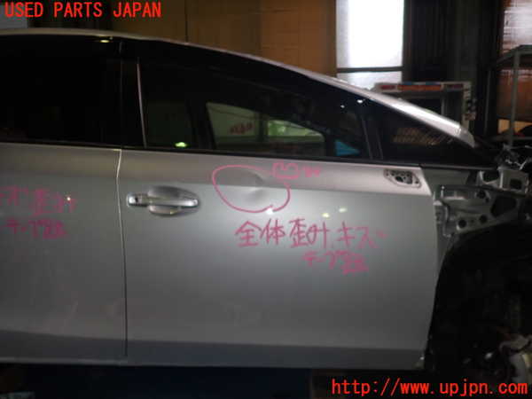 5UPJ-18701230]プリウスα(ZVW41W)右前ドア 43R-00033 中古_m0001.jpg