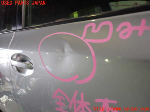 5UPJ-18701230]プリウスα(ZVW41W)右前ドア 43R-00033 中古_m0002.jpg