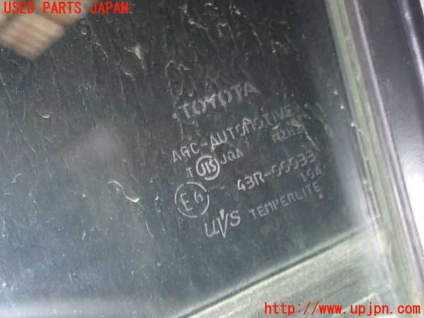 5UPJ-18701230]プリウスα(ZVW41W)右前ドア 43R-00033 中古_m0004.jpg