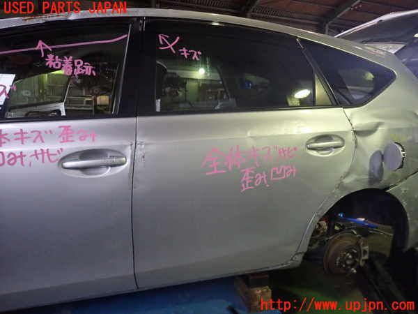 5UPJ-18701320]プリウスα(ZVW41W)左後ドア 43R-005844 中古_m0001.jpg