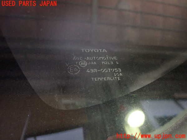 5UPJ-18701382]プリウスα(ZVW41W)左クォーターガラス 43R-007953 中古_m0002.jpg