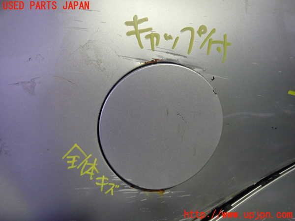 5UPJ-18701690]プリウスα(ZVW41W)フューエルリッド 中古_m0001.jpg