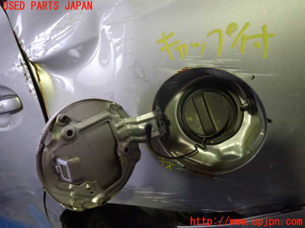 5UPJ-18701690]プリウスα(ZVW41W)フューエルリッド 中古_m0003.jpg