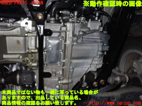1UPJ-18703010]プリウスα(ZVW41W)ミッション AT 2ZR-FXE 中古_m0004.jpg