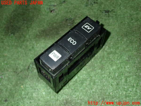 5UPJ-18706307]プリウスα(ZVW41W)スイッチ2 (EV) 中古_m0001.jpg